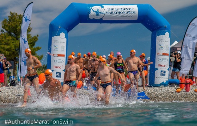 ΒΟΡΕΙΟΣ ΕΥΒΟΙΑ: Η ιστορικότερη κολυμβητική διαδρομή στον κόσμο επιστρέφει