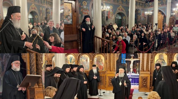 ΧΑΛΚΙΔΑ: Ο Εσπερινός της Συγχώρεσης στο ναό του Αγίου Δημητρίου