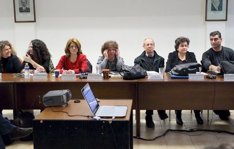 Εκπαιδευτική ημερίδα για τις προμήθειες στην Ιστιαία