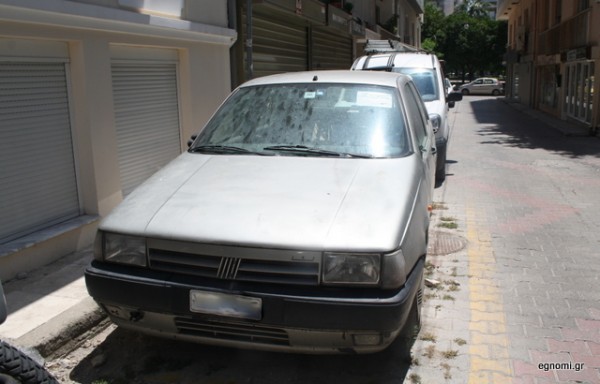 Χαμένη μία θέση στάθμευσης στο κέντρο τη Χαλκίδας