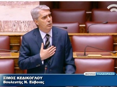 ΒΟΥΛΗ: Ερώτηση για τις σχέσεις Ελλάδας-Αλβανίας συνυπογράφει ο Σίμος Κεδίκογλου