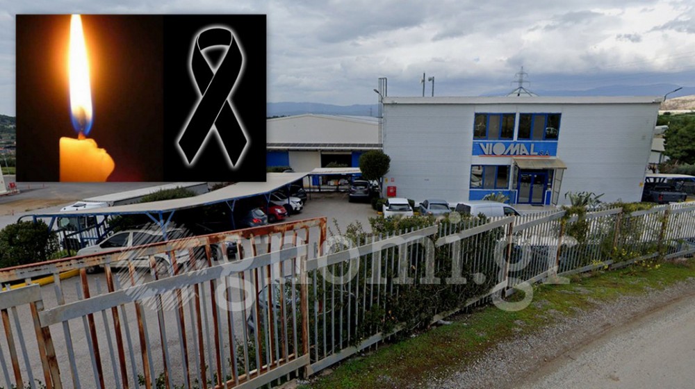 ΑΡΤΑΚΗ: Θρήνος για τoν 55χρονο Μιχάλη Νικολάου
