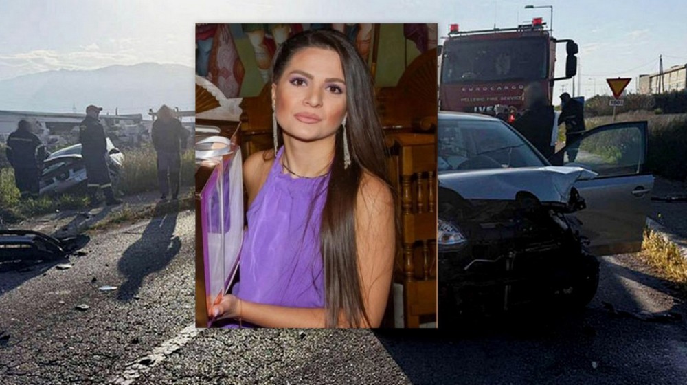 Στα μαύρα η Λαμία για την 27χρονη Αργυρώ - Άφησε ορφανά τρία παιδάκια