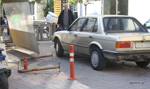 Η ασυδοσία σε όλο της το μεγαλείο