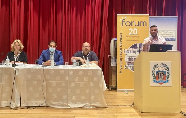 Σε Επιστημονικό Συνέδριο στην Κόρινθο συμμετείχε η Δήμαρχος Χαλκιδέων