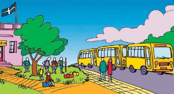 Ο Μαρίνος επισημαίνει προβλήματα με τις εκπαιδευτικές εκδρομές των σχολείων