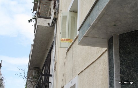 Ενοικιάζεται το πατζούρι;