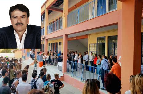 ΒΑΣΙΛΙΚΟ: Νέος Διευθυντής ανέλαβε τα ηνία του Γυμνασίου