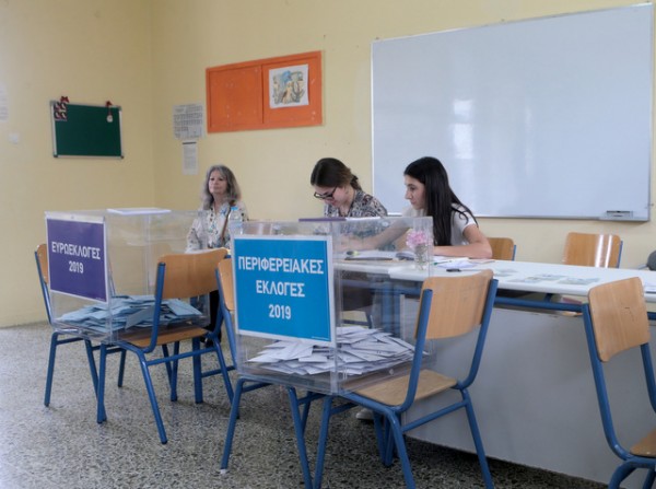 ΕΔΕ: Η Πολιτεία να καθορίσει αμοιβή για εφορευτικές επιτροπές