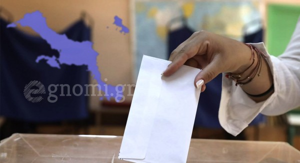 ΕΚΛΟΓΕΣ 2023-ΕΥΒΟΙΑ: Κάρυστος και Ερέτρια έδειξαν τη διαφορά…