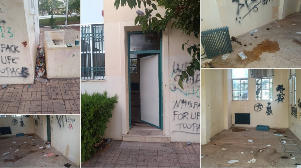 Εικόνες ντροπής στο παλιό Δημοτικό Σχολείο Ερέτριας