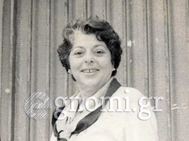 ΧΑΛΚΙΔΑ: Πέθανε η Νίκη Σπανού - Φώτου