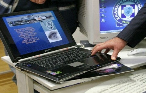 Επιχείρησε μεγάλη απάτη μέσω ίντερνετ 64χρονος