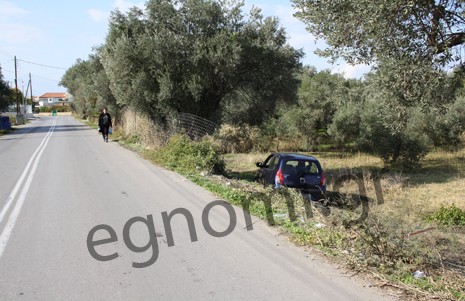 Ιπτάμενο αυτοκίνητο κοντά στην Εφορία Χαλκίδας