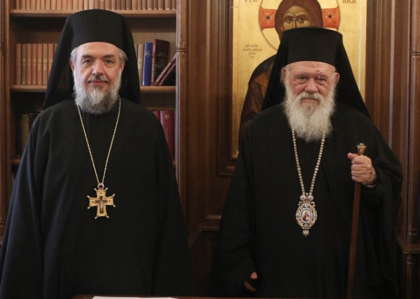 Αυτός είναι ο Ευβοιώτης νέος Μητροπολίτης Γόρτυνος - Δείτε πλήρες βιογραφικό και φωτό από την εκλογή του