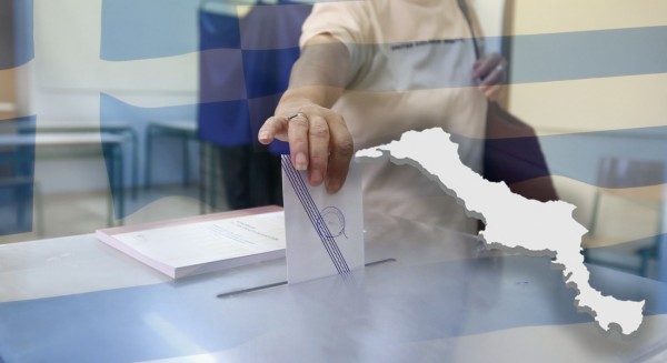 ΕΘΝΙΚΕΣ ΕΚΛΟΓΕΣ ΕΥΒΟΙΑ: Μόλις το 10% πιστεύει ότι θα μείνει ίδια η διαφορά ΝΔ και ΣΥΡΙΖΑ