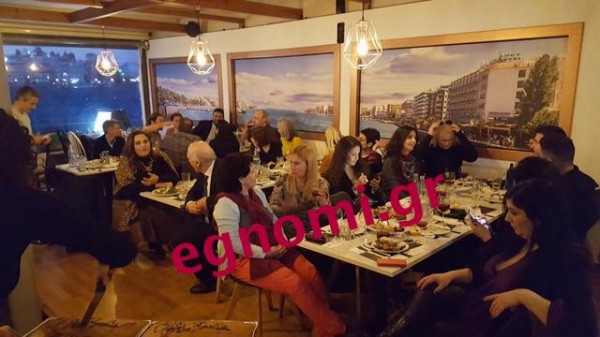 ΕΘΝΙΚΗ ΤΡΑΠΕΖΑ ΧΑΛΚΙΔΑΣ: Οι υπάλληλοι έκοψαν την πίτα τους