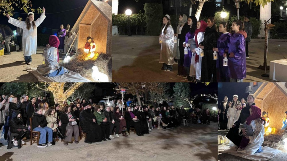 ΞΗΡΟΒΡΥΣΗ ΧΑΛΚΙΔΑΣ: Χριστουγεννιάτικη εκδήλωση στο προαύλιο του ναού της Αγίας Σοφίας