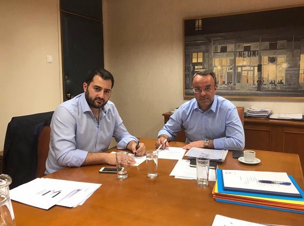 Ο Σπανός πήγε στον Σταϊκούρα για θέματα της Περιφέρειας Στερεάς Ελλάδας