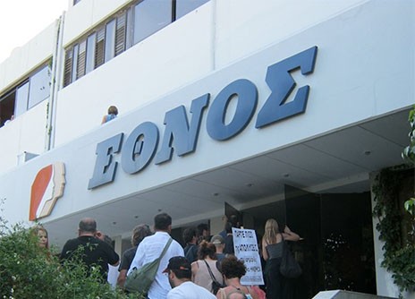 Ο Ιβάν Σαββίδης ξήλωσε όλους τους διευθυντές στην εφημερίδα Έθνος