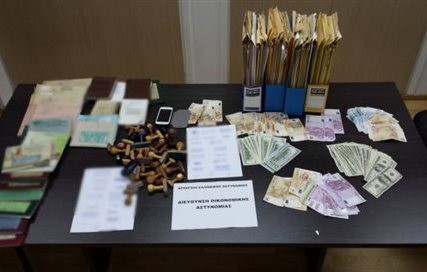 Συμμορία είχε στήσει μεγάλη κομπίνα σε βάρος του ΙΚΑ και του ΟΑΕΕ