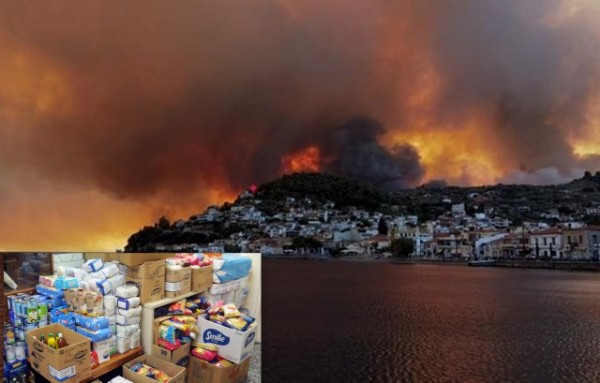 ΧΑΛΚΙΔΑ: Συγκέντρωση ειδών για τους πυρόπληκτους στην Ενορία Αγίας Μαρίνας