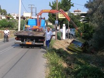 IX προσγειώθηκε σε χωράφι