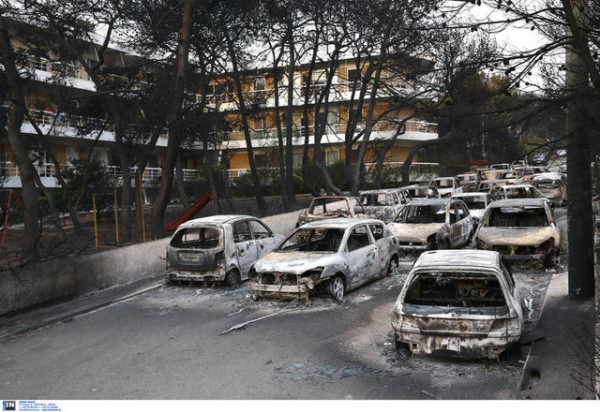 Ποια είναι τα δικαιολογητικά για να λάβουν το επίδομα των 5000 ευρώ οι πυρόπληκτοι