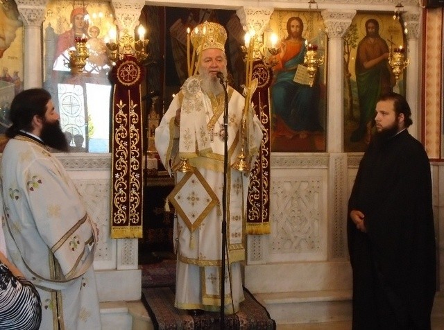 Ο Μητροπολίτης τίμησε την γιορτή του πνευματικού του υιού