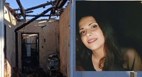 Αυτή είναι η 30χρονη μητέρα που έχασε τη ζωή της μαζί με τα παιδιά της