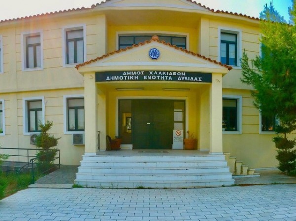 ΑΥΛΙΔΑ: Δωρεάν εξετάσεις για κορωνοϊό από κλιμάκιο του ΕΟΔΥ