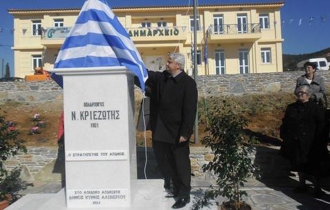 Αποκαλυπτήρια προτομής στα φετινά Κριεζώτεια