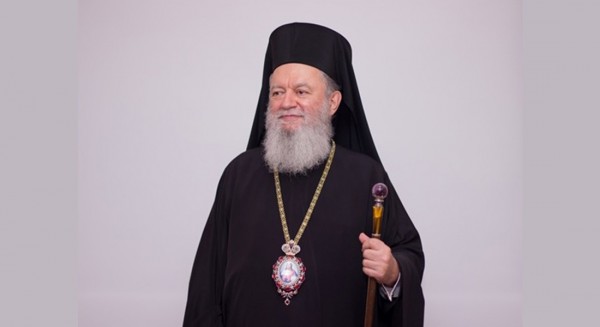 Θερμές ευχές για τις Άγιες ημέρες στέλνει ο Σεβασμιότατος Ποιμενάρχης Μητροπολίτης Χαλκίδος κ. Χρυσόστομος
