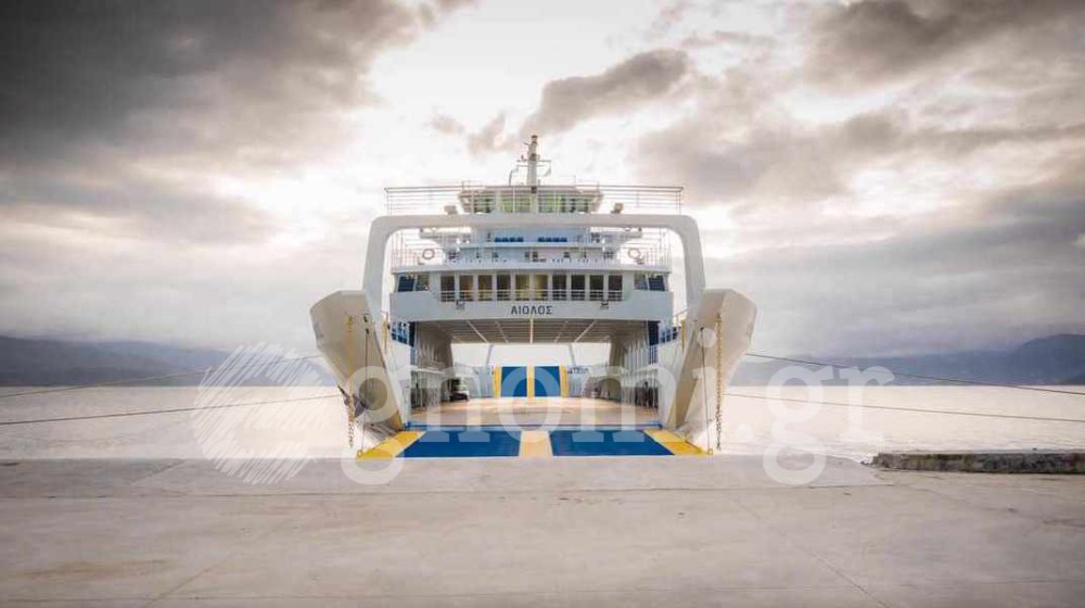 Κανονικά διεξάγονται τα δρομολόγια των φέρι-μποτ για Αρκίτσα και Αγιόκαμπο
