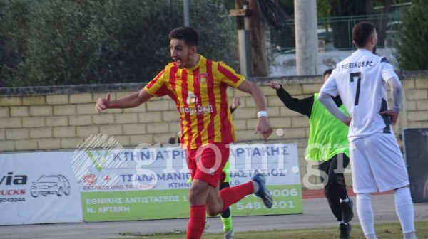 ΑΡΤΑΚΗ-ΠΙΕΡΙΚΟΣ 1-0: Νίκη και στο Κεραμίδι ...για να χαζεύει όλη η Ελλάδα, δυο φορές την εβδομάδα
