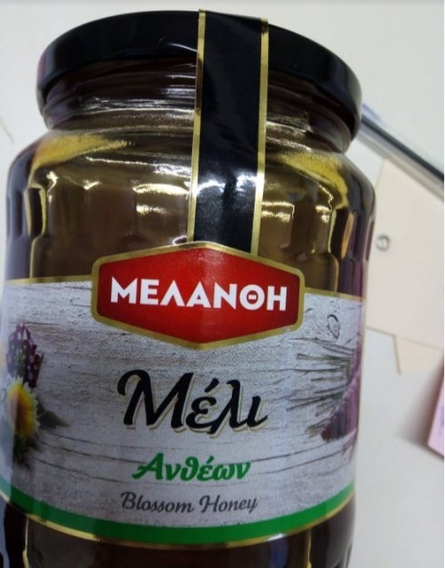 ΕΦΕΤ: Ανακλήθηκε νοθευμένο μέλι που διακινείται από μεγάλη αλυσίδα σούπερ-μάρκετ