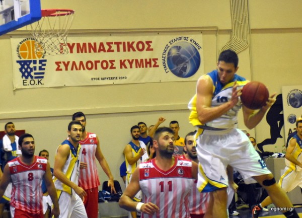 Δύσκολα, αλλά μόνο η Κύμη κέρδισε