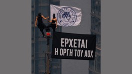 Η οργή του ΑΟΧ και οι κινήσεις Αρτάκης, Ταμυναϊκού και Καρύστου