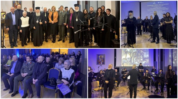 ΧΑΛΚΙΔΑ: Συγκίνηση και εθνική υπερηφάνεια σε εκδήλωση για την 25η Μαρτίου