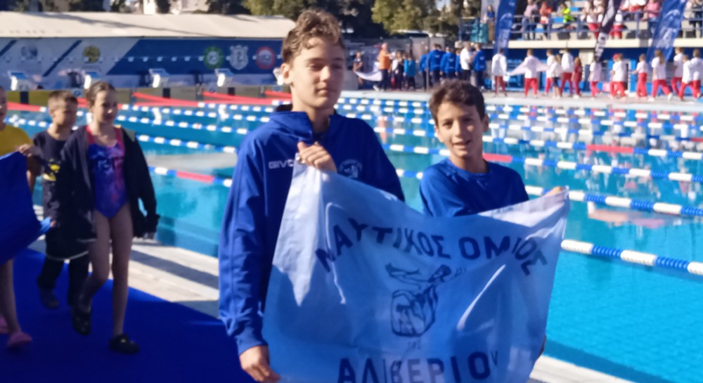 ΚΑΡΑΜΟΥΣΟΥΛΑΚΕΙΑ 2024: Παρών και ο Ναυτικός Ομιλος Αλιβερίου