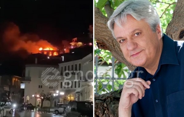 Συμπαράσταση στον Δημήτρη Θωμά από τον Δήμο Κύμης-Αλιβερίου