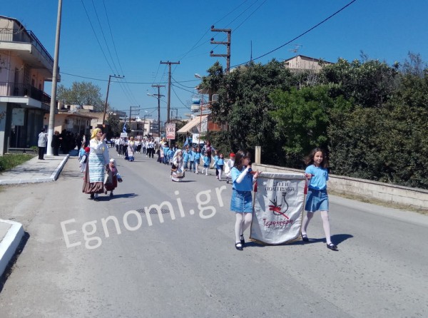ΣΥΛΛΟΓΟΣ ΤΕΡΨΙΧΟΡΗ: Εκανε τη διαφορά στην παρέλαση του Βασιλικού
