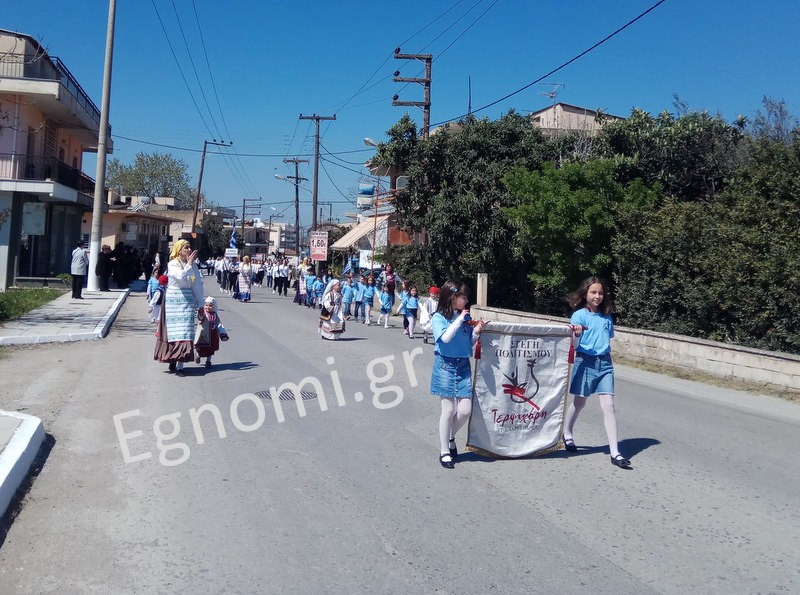 ΣΥΛΛΟΓΟΣ ΤΕΡΨΙΧΟΡΗ: Εκανε τη διαφορά στην παρέλαση του Βασιλικού