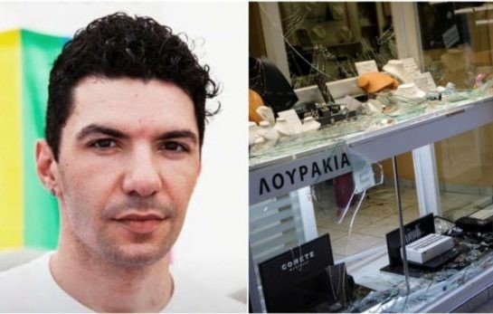 Δίκη Ζακ Κωστόπουλου: Ένοχοι για κακούργημα ο κοσμηματοπώλης και ο μεσίτης