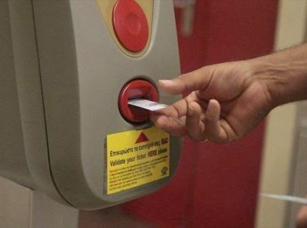 Τα κόλπα των τζαμπατζήδων για να μην πληρώνουν εισιτήριο σε μετρό και αστικά