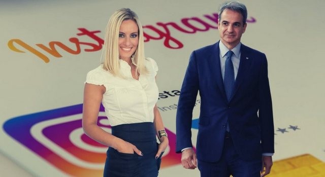 Το μήνυμα της Μελέτη στον Μητσοτάκη και η απάντηση του πρωθυπουργού