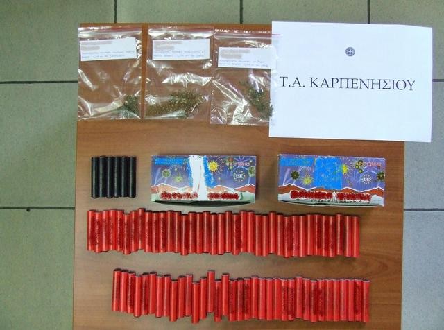 Συνελήφθησαν ένας άντρας και μία γυναίκα για κατοχή ναρκωτικών και βεγγαλικών (pic)