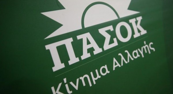 ΕΚΛΟΓΕΣ 2023: Οι 10 περιφέρειες που το ΠΑΣΟΚ πέρασε τον ΣΥΡΙΖΑ και βγήκε δεύτερο κόμμα