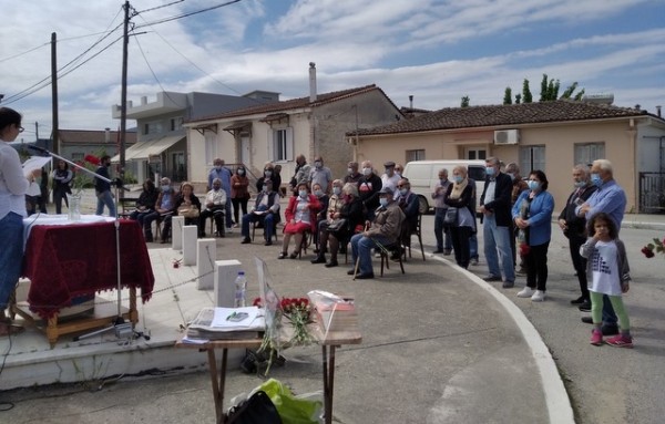 ΙΣΤΙΑΙΑ: Εκδήλωση τιμής και μνήμης για την μάχη του ΕΛΑΣ την 1η Απριλίου 1944