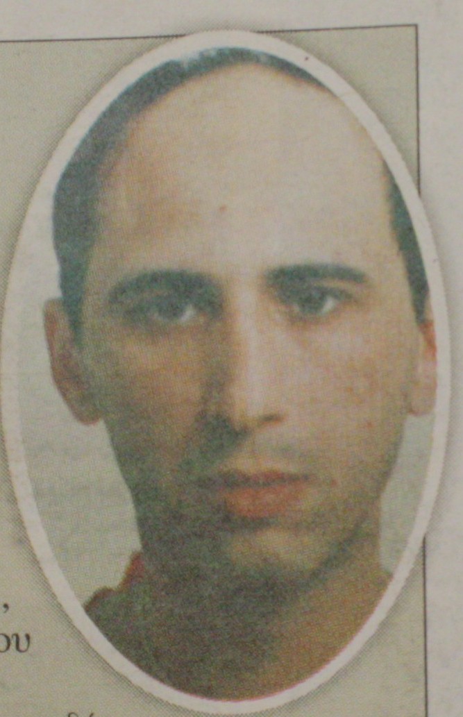 Άφαντος με άδεια